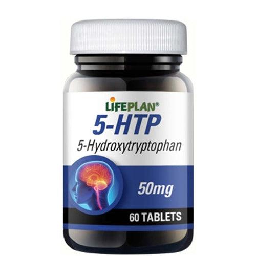 Lifeplan 5-HTP 50mg 60 Tablets