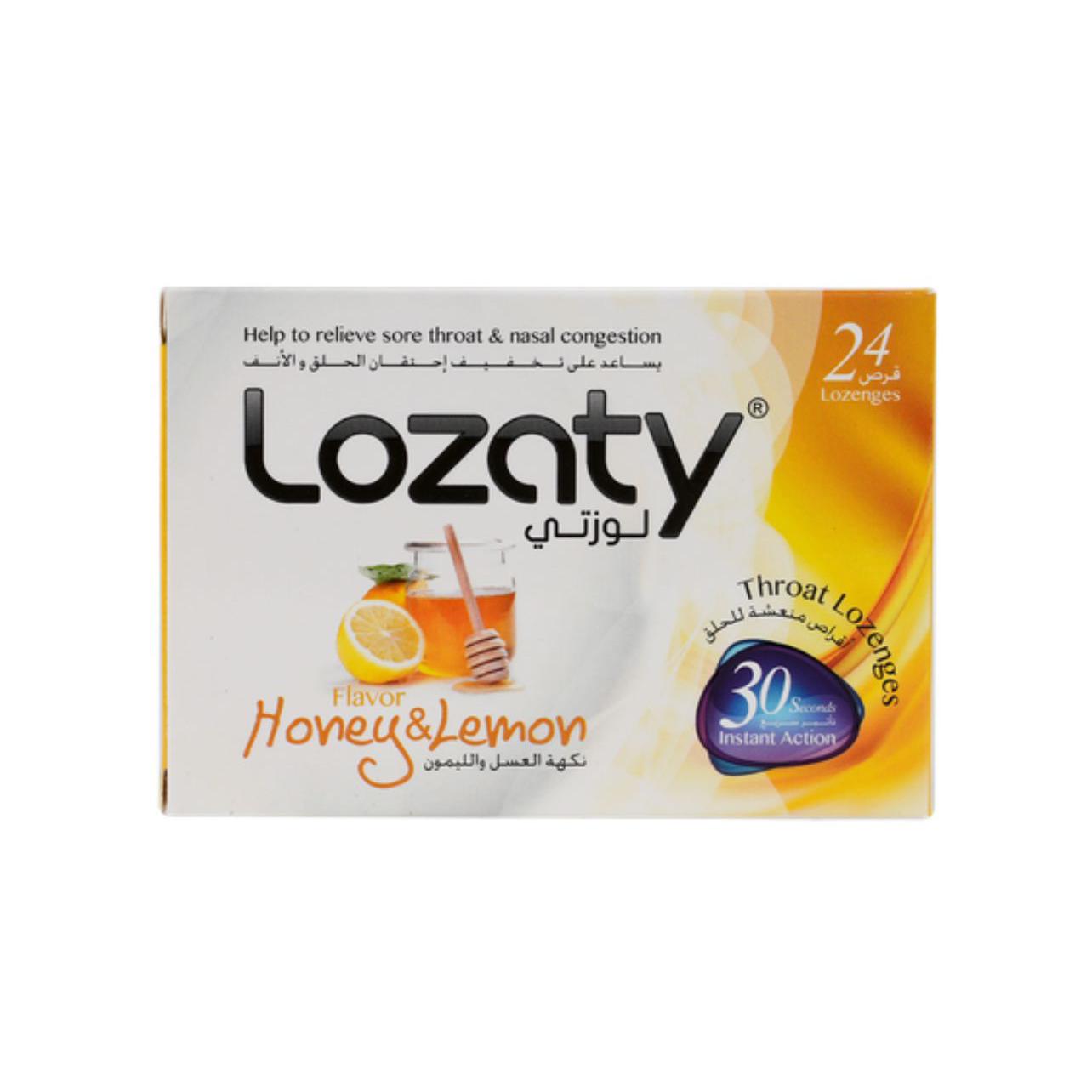 Lozaty Throat Lozenges Honey and Lemon 24 Lozenges