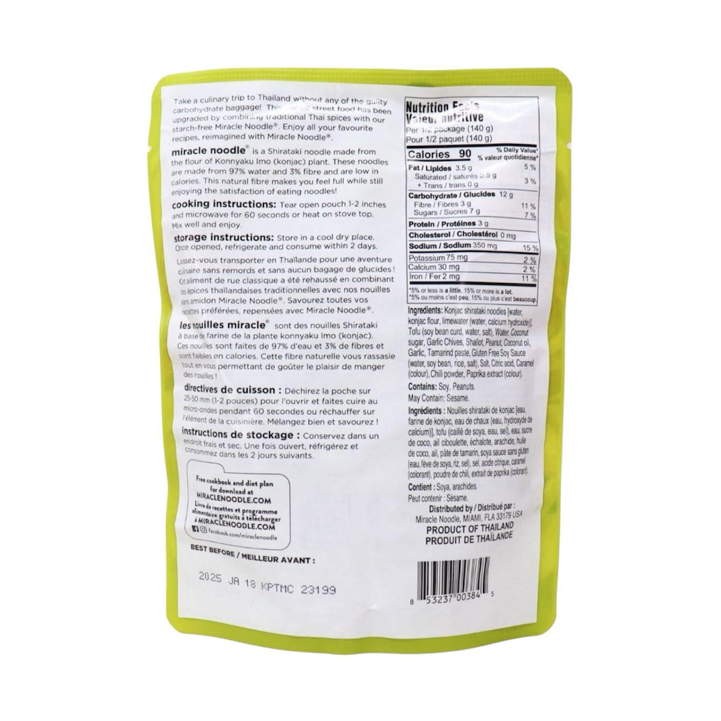 MIRACLE NOODLE PAD THAI MEAL - 280 G