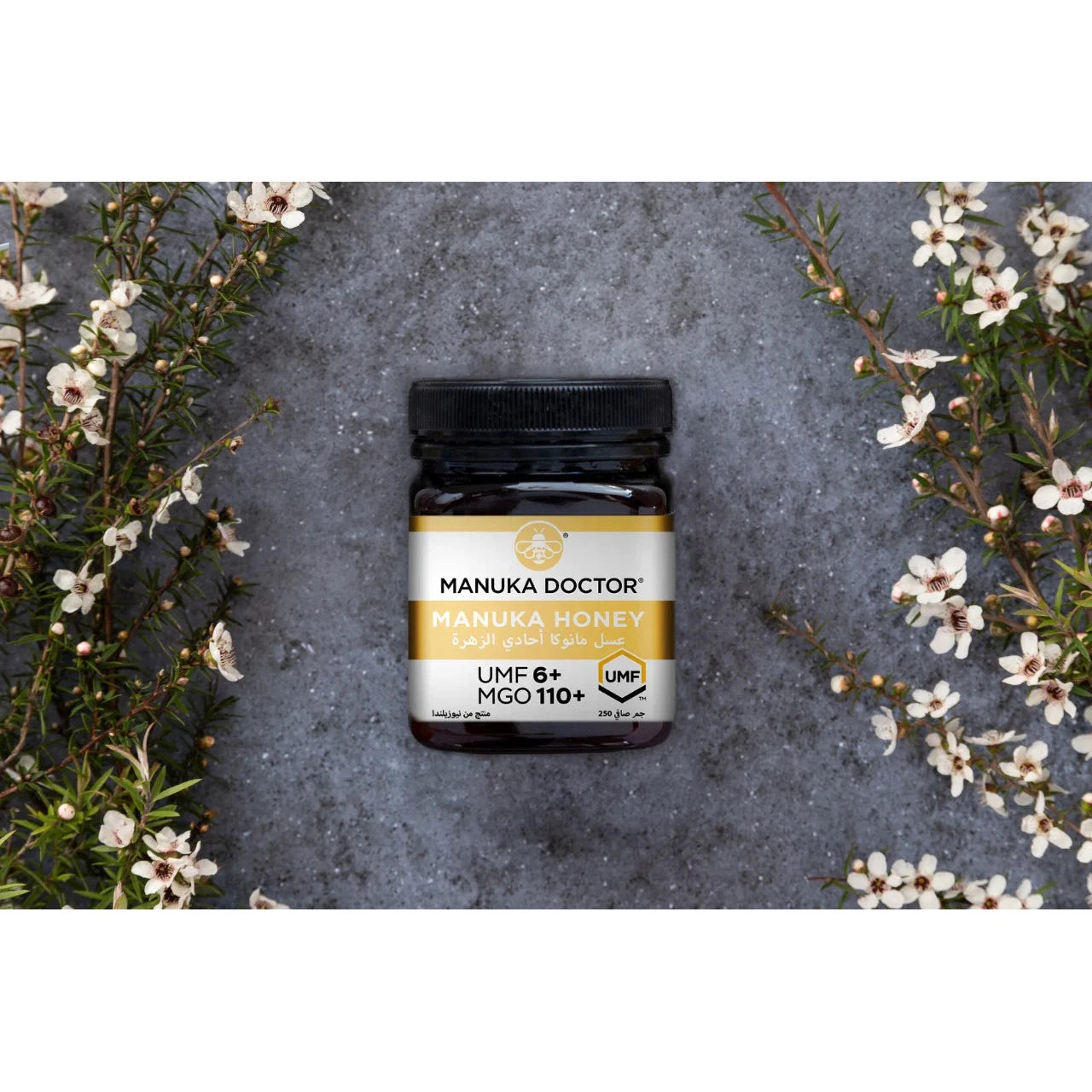 Manuka Doctor Monofloral New Zealand Manuka Honey UMF 6+ MGO 110+ (250 Grams)