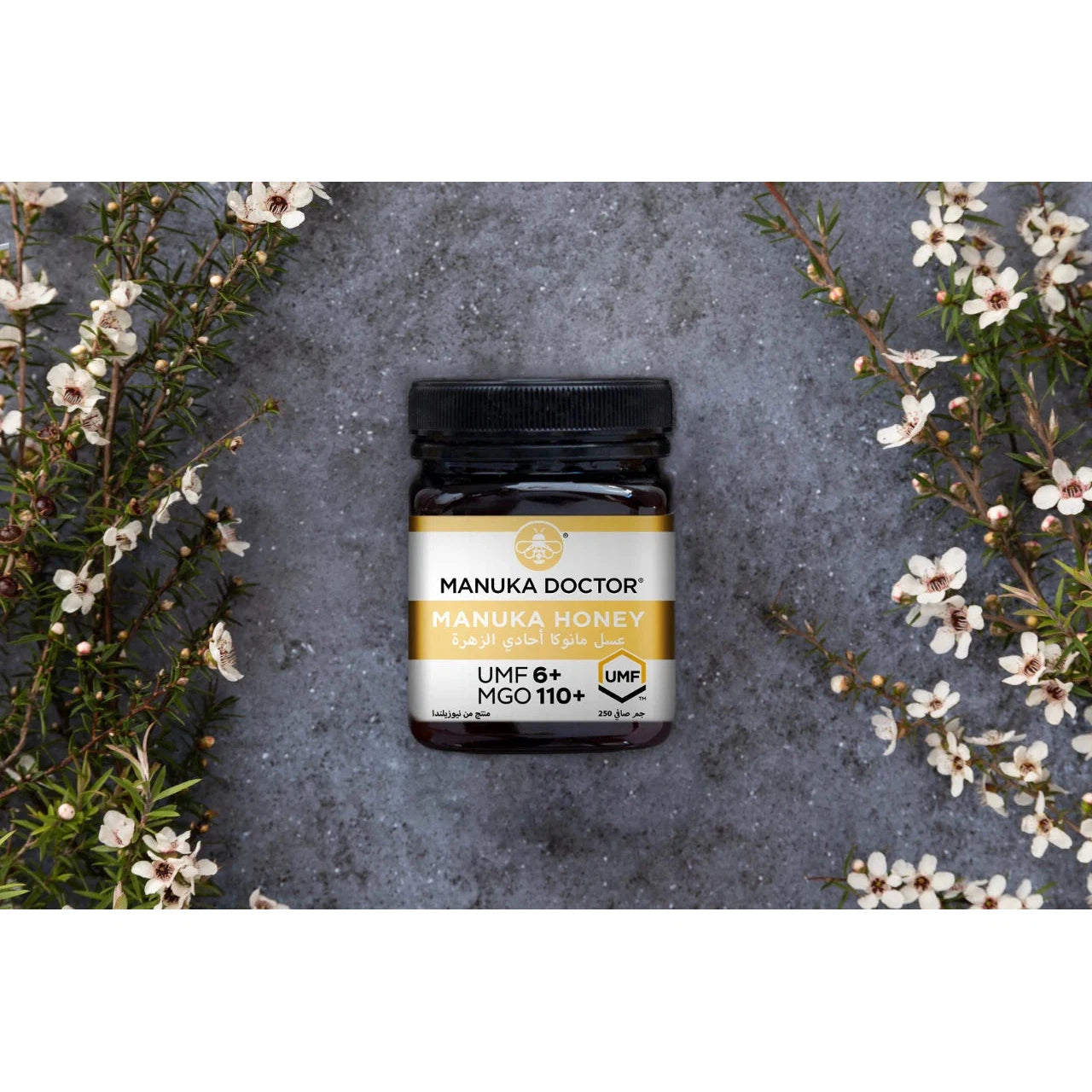 Manuka Doctor Monofloral New Zealand Manuka Honey UMF 6+ MGO 110+ (250 ...