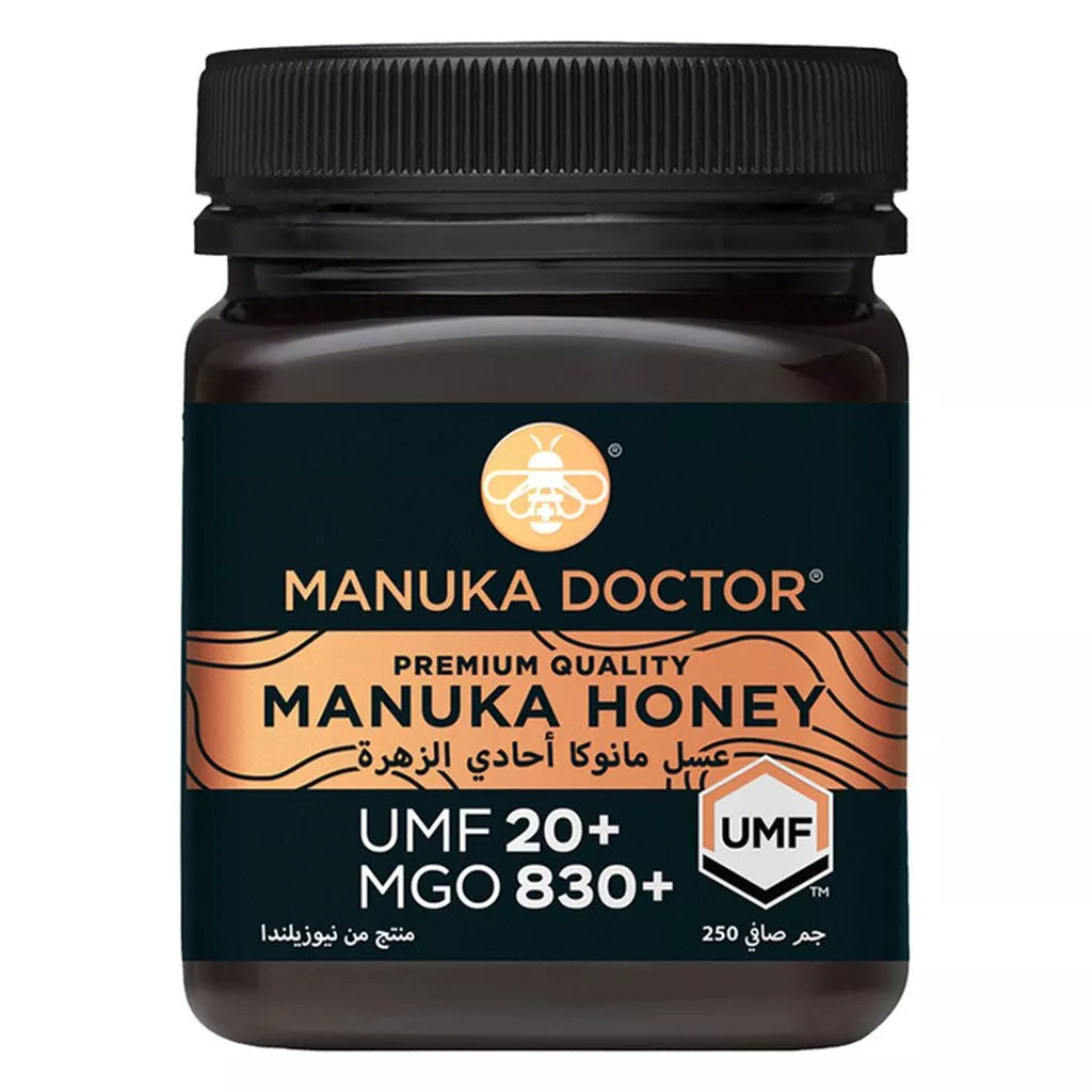 مانوكا دكتور عسل مانوكا نيوزلندي درجة أولى تركيز علاجي عالي UMF +20 (٢٥٠ جرام)