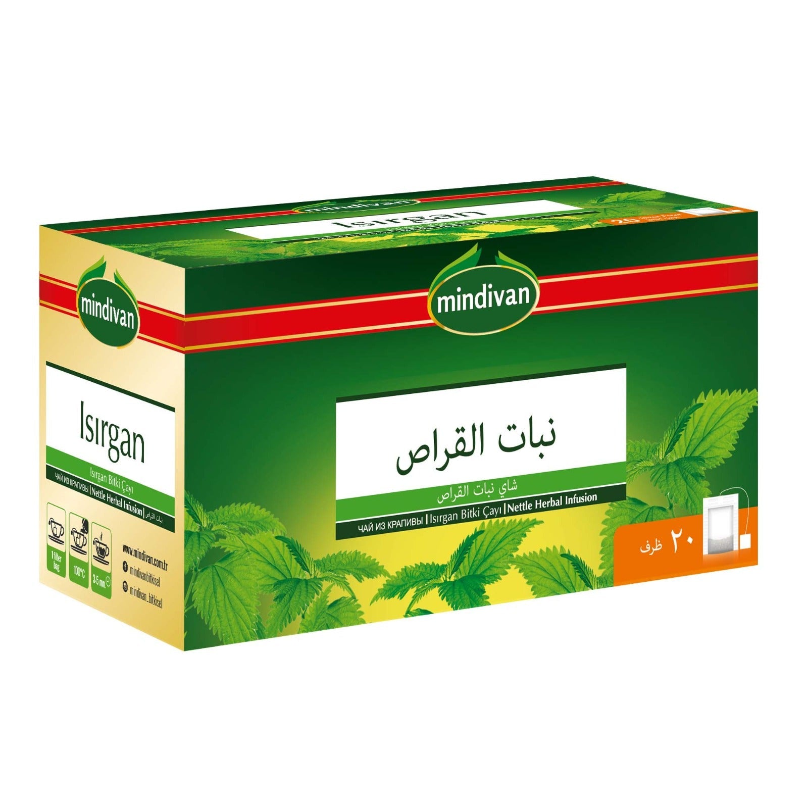 Mindivan Nettle Mixed Herbal Infusion 20 bags