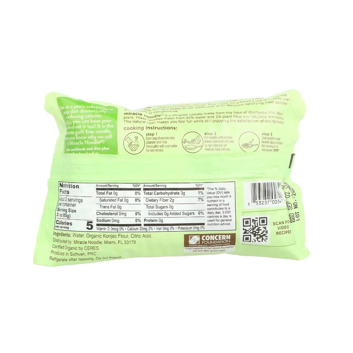 Miracle Noodle Organic Spaghetti Style Konjac Noodles KETO Gluten Free 200 Gram