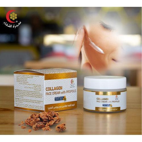 Mujeza Collagen Face Cream with Propolis 45 ml