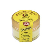 Mujeza Fresh Royal Jelly 10g