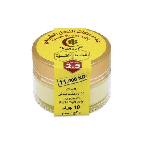 Mujeza Fresh Royal Jelly 10g