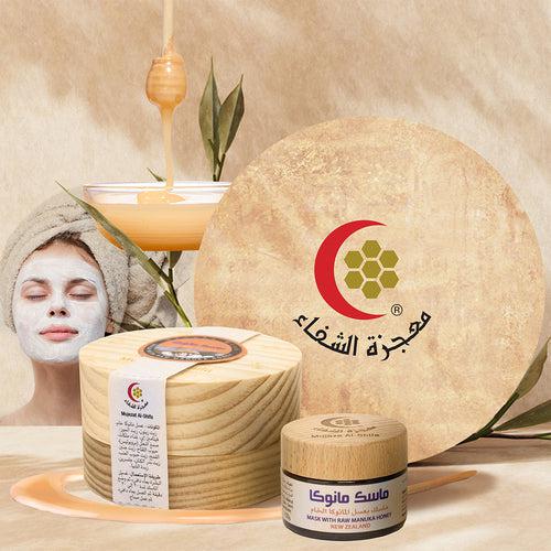 Mujeza Manuka Mask With Raw Manuka Honey 50g