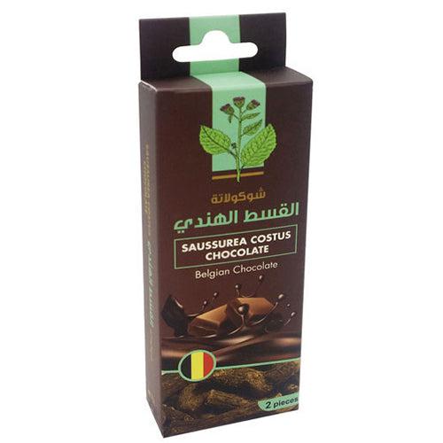 Mujeza Miracle Belgian Chocolate with Saussurea Costus 50g