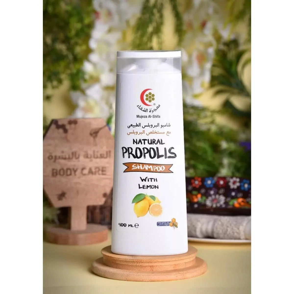 Mujeza Natural Propolis Shampoo with Lemon 400ml