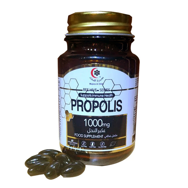 Mujeza Propolis 1000mg Supports Immune Health 60 Capsules