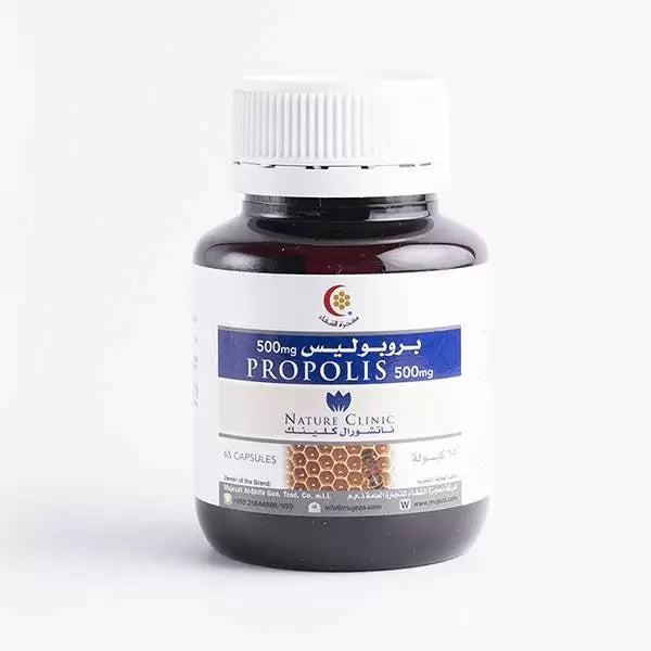 Mujeza Propolis Capsule 500mg 65 Capsules