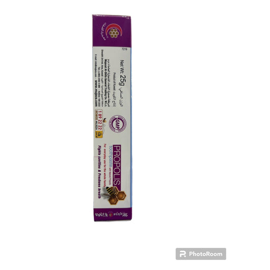 Mujeza Propolis Toothpaste 25g