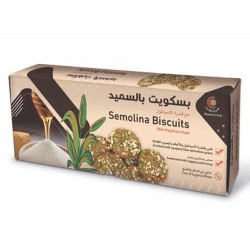 Mujeza Semolina Biscuits with Psyllium Husk 9 pieces Sugar Free