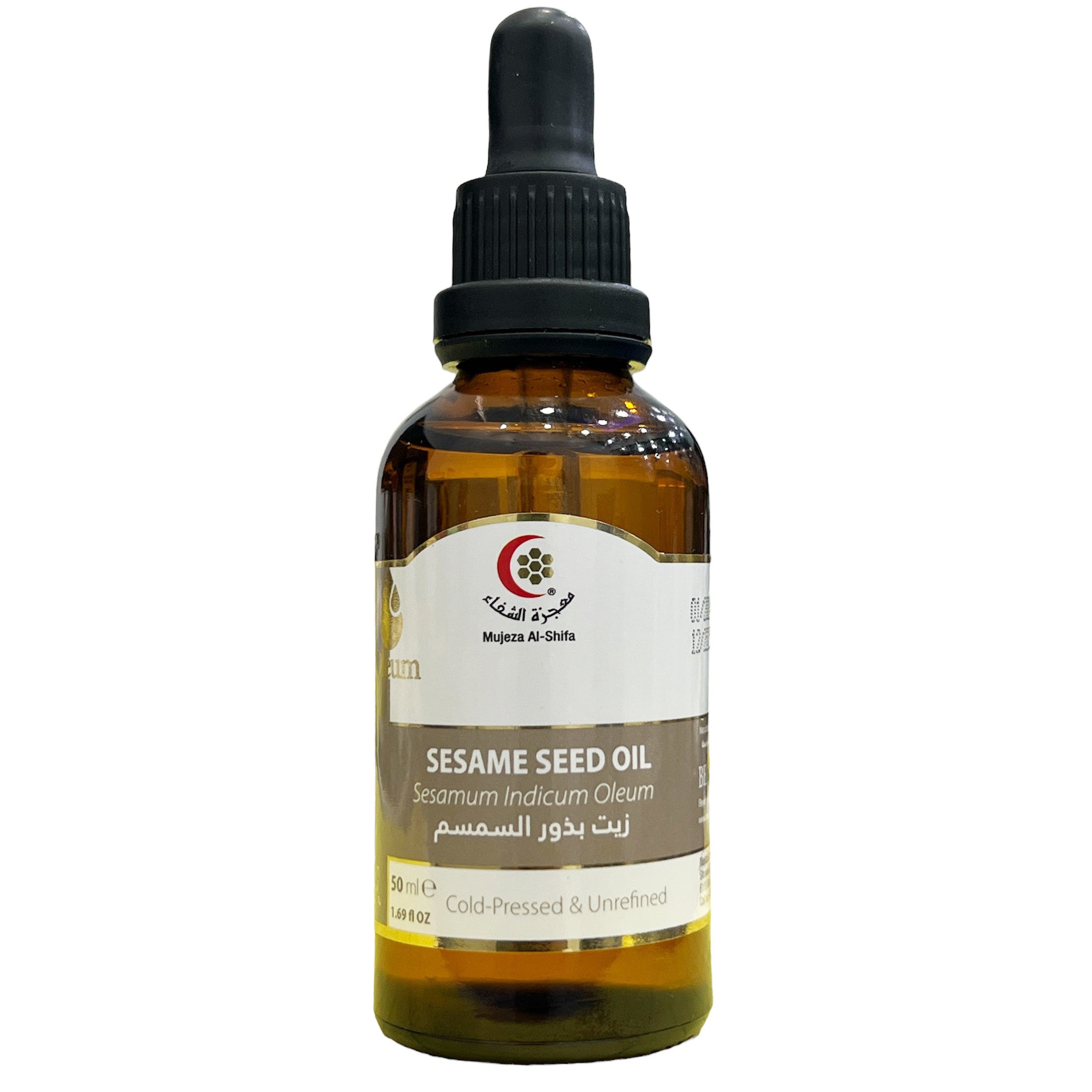 Mujeza Sesame Seed Oil 50ml