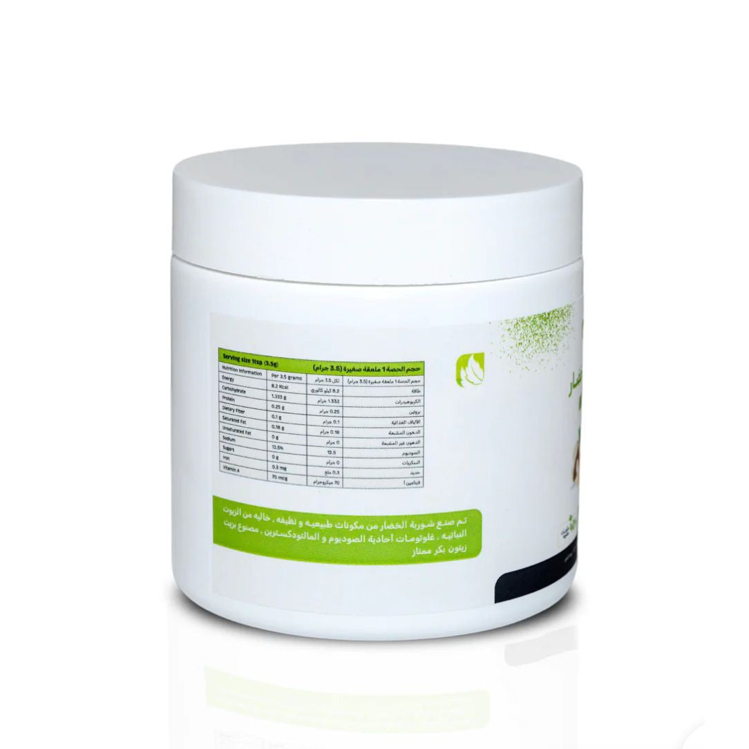 NAYA Vegetable Broth 250g