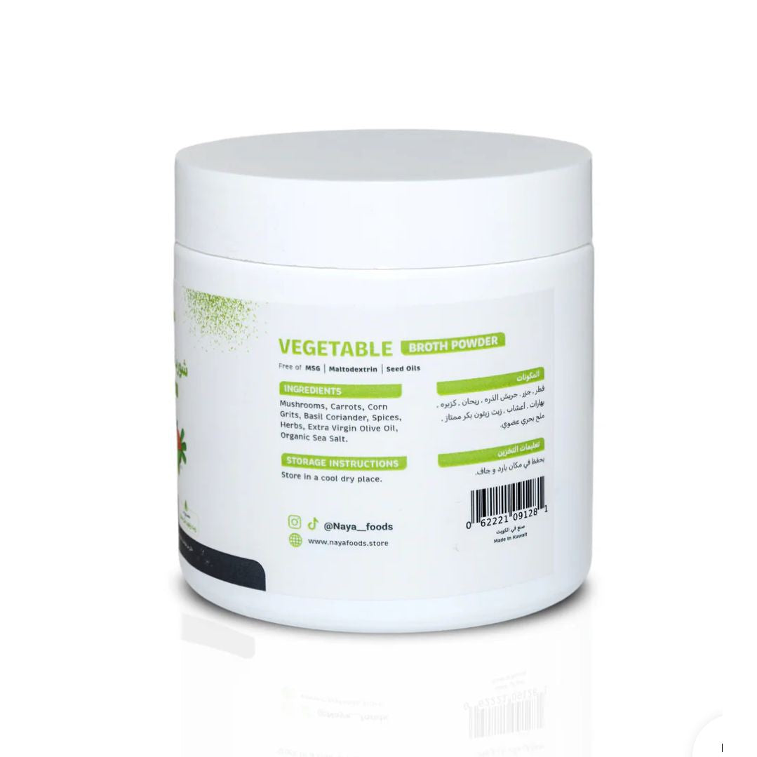 NAYA Vegetable Broth 250g