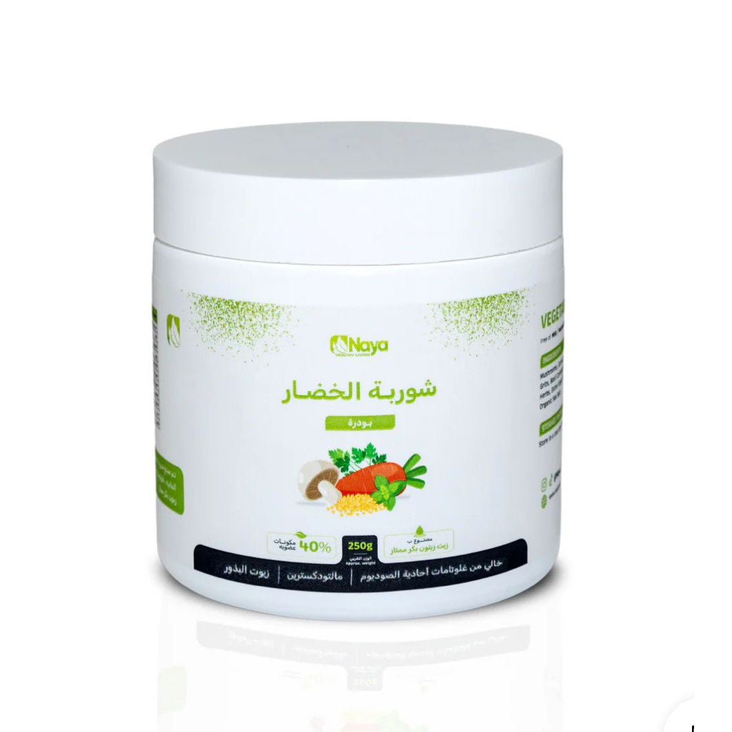 NAYA Vegetable Broth 250g