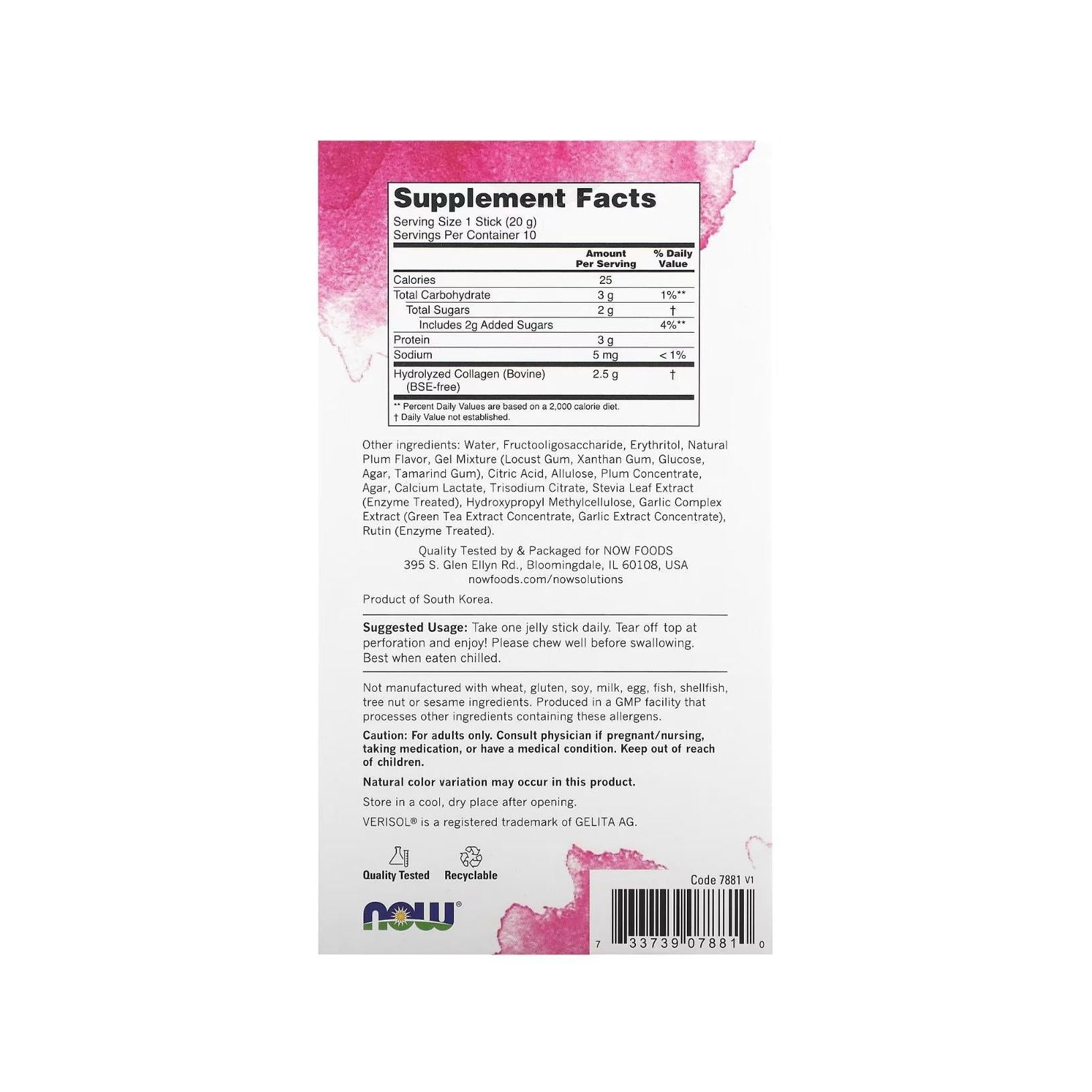 NOW Personal Care Collagen Jelly Beauty Complex Sweet Plum Halal Certified - 10 Sticks