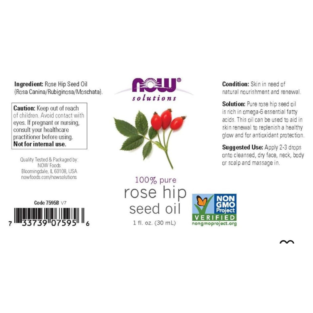 NOW Solutions Rosehip Seed Oil Rejuvenating & Nourishing 30ml