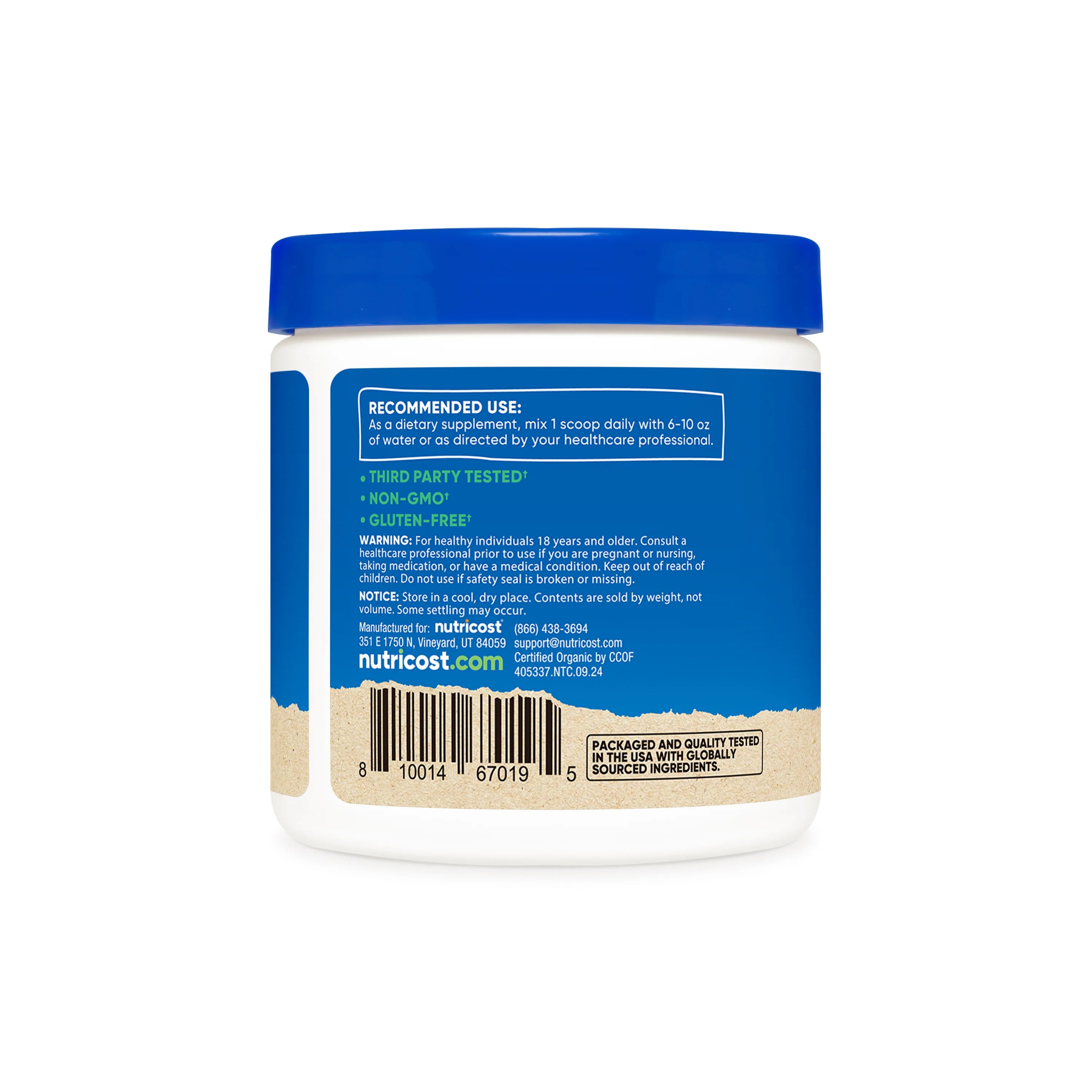 Nutricost Organic Shiitake Mushroom Powder 113g