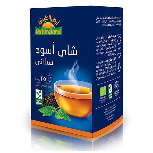 Natureland Ceylon Black Tea 50g