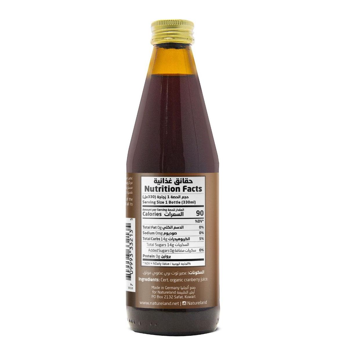 Natureland Organic Cranberry Juice 330ml