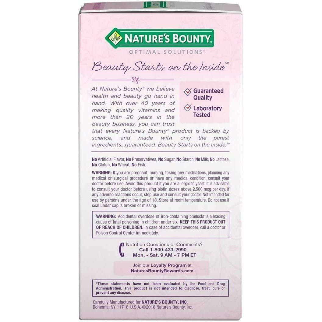 Nature's Bounty Extra Strength Hair, Skin & Nails - 150 Softgels