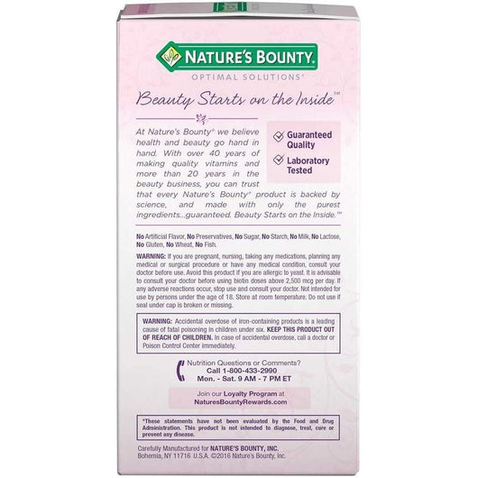 Nature's Bounty Extra Strength Hair, Skin & Nails - 150 Softgels