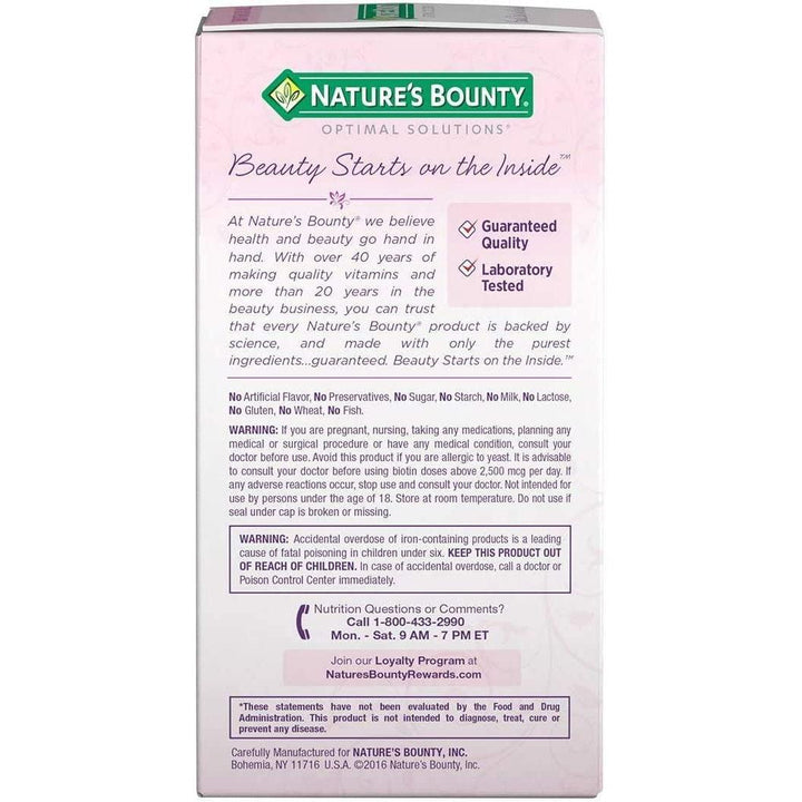 Nature's Bounty Extra Strength Hair, Skin & Nails - 150 Softgels