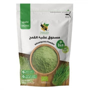 Nature's Product Organic Wheatgrass Powder – 125g