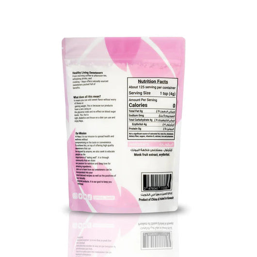 Naya Monk Fruit Sweetener With Erythritol Powder 1:1 Sugar Replacement Keto Friendly 0 Calorie Non-GMO 500gm