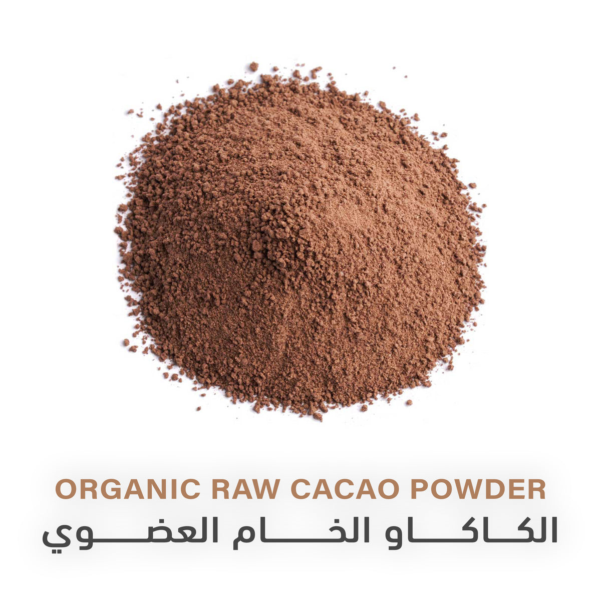 Holistic Corner Organic Raw Cacao Powder | 150g – Healthland Co.
