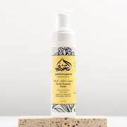 OTHMANI Facial Cleansing Foam Paraben-Free Sulfate-Free 200ml