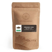 هوليستيك كورنر بذور الشيا العضوية | 150 غرام