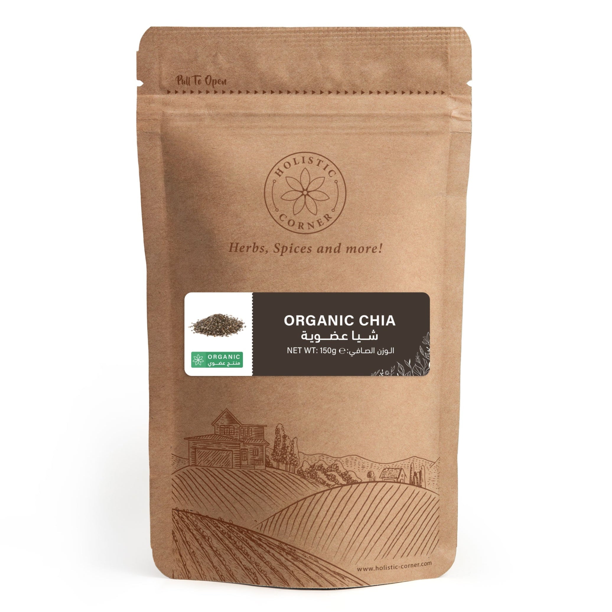 Holistic Corner Organic Chia Seeds | 150g