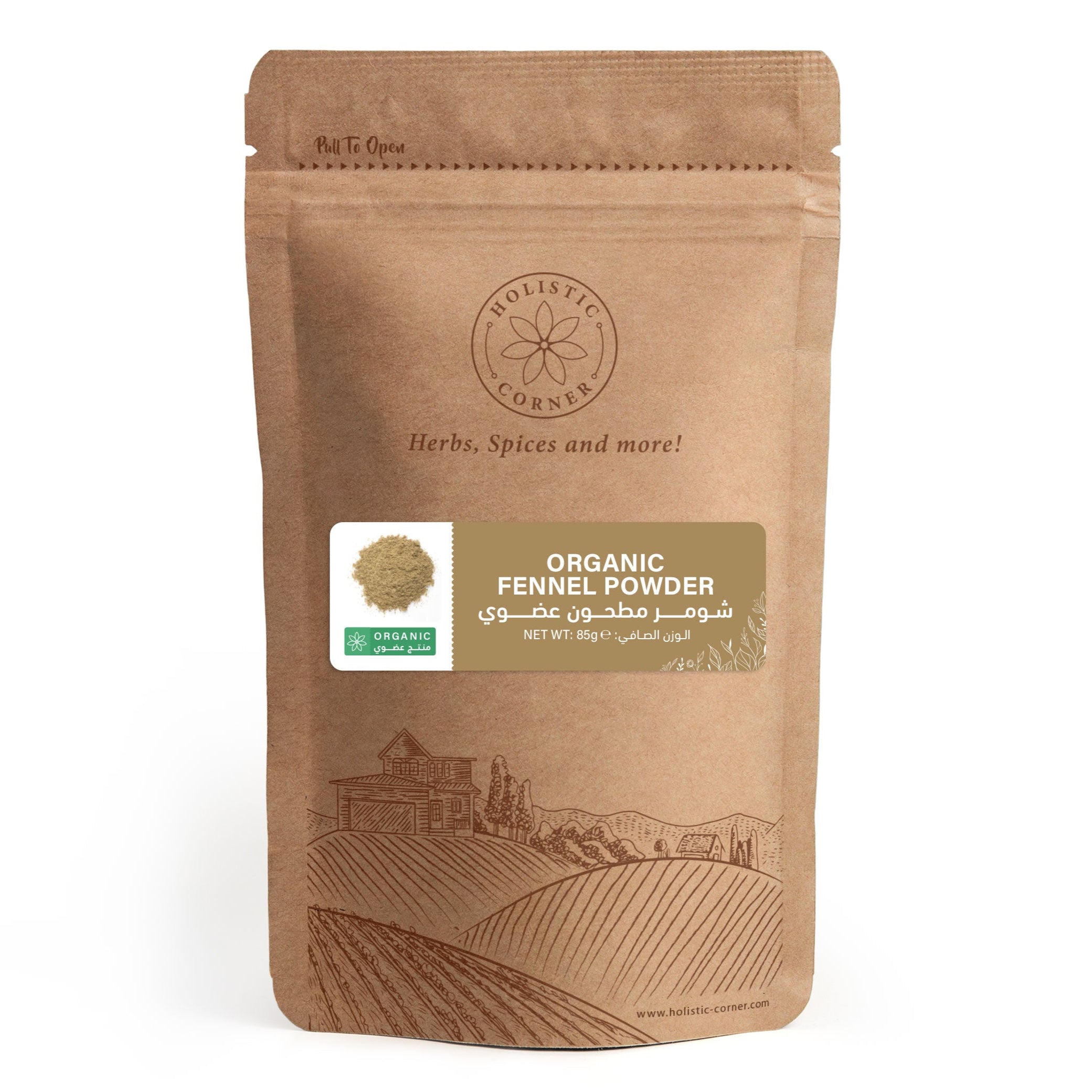 Holistic Corner Organic Fennel Powder | 85g