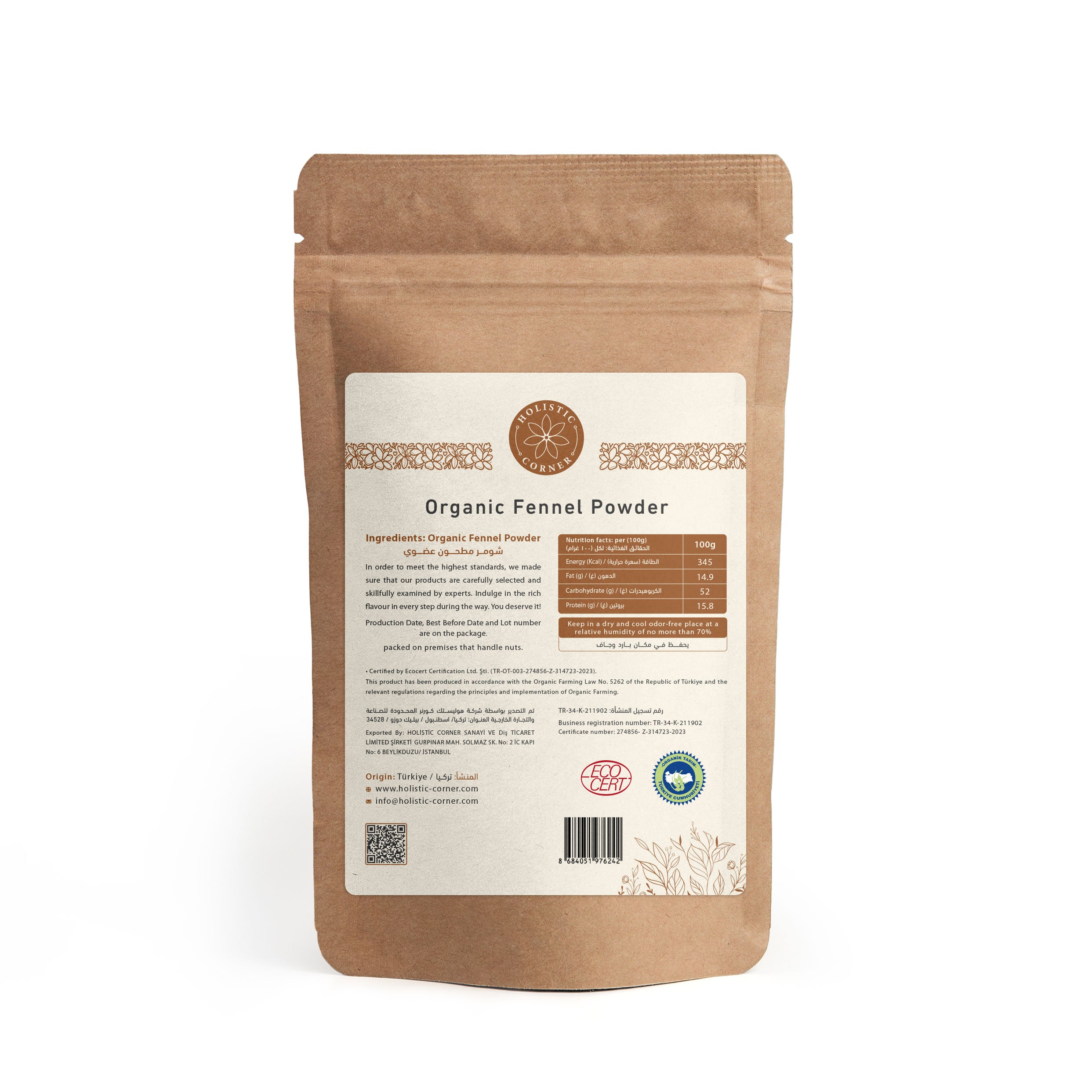 Holistic Corner Organic Fennel Powder | 85g