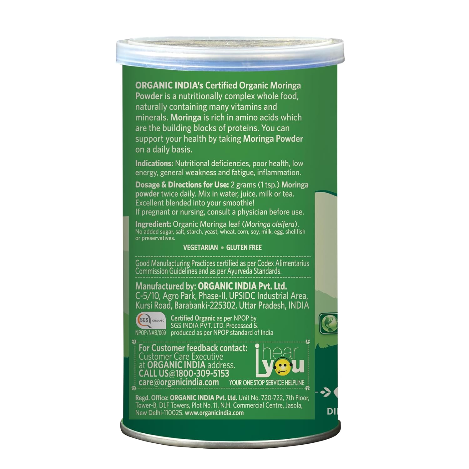 Organic India Certified Organic Moringa Powder 100g