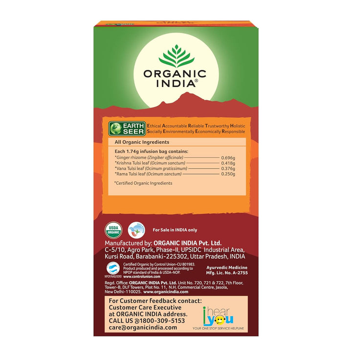 Organic India Certified Organic Tulsi Ginger 25 Bags