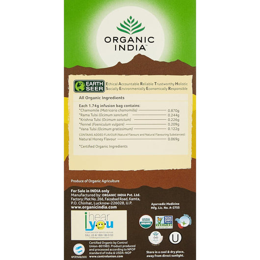 Organic India Certified Organic Tulsi Honey Chamomile 25 Bags