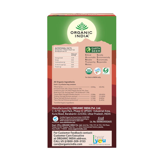 Organic India Certified Organic Tulsi Masala Chai Mix 25 Bags