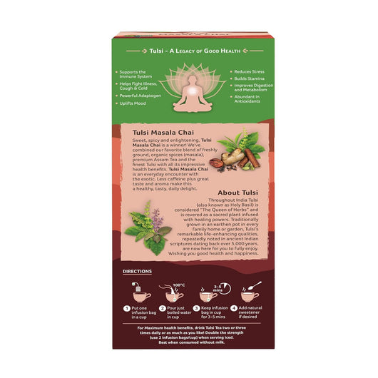 Organic India Certified Organic Tulsi Masala Chai Mix 25 Bags