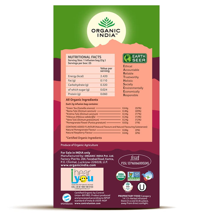 Organic India Certified Organic Tulsi Pomegranate Green 25 Bags