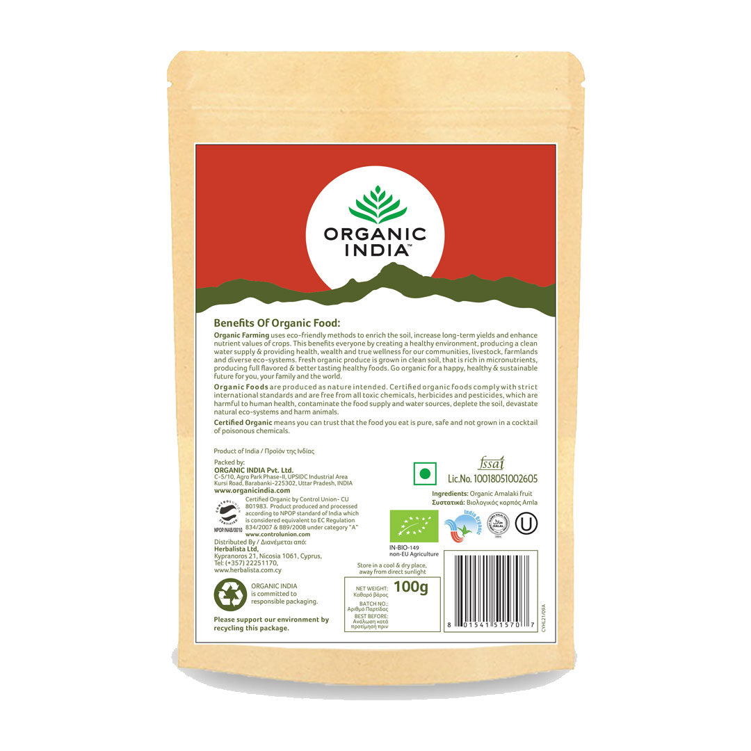 Organic India, Organic Amla / Amalaki Powder 100g