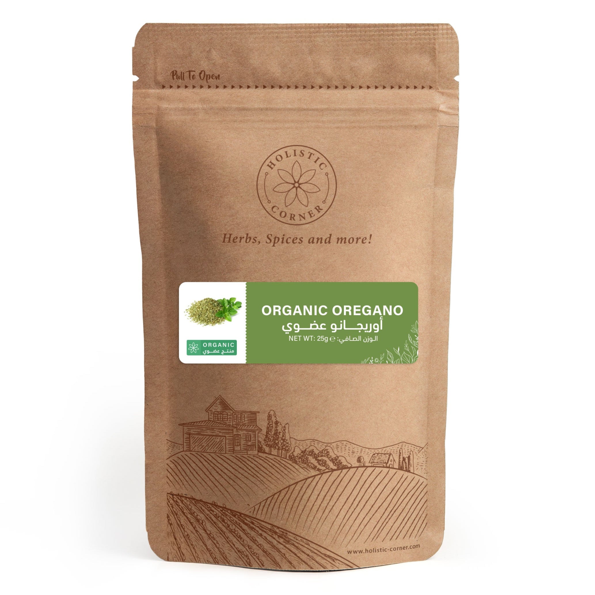 Holistic Corner Organic Oregano 25gm