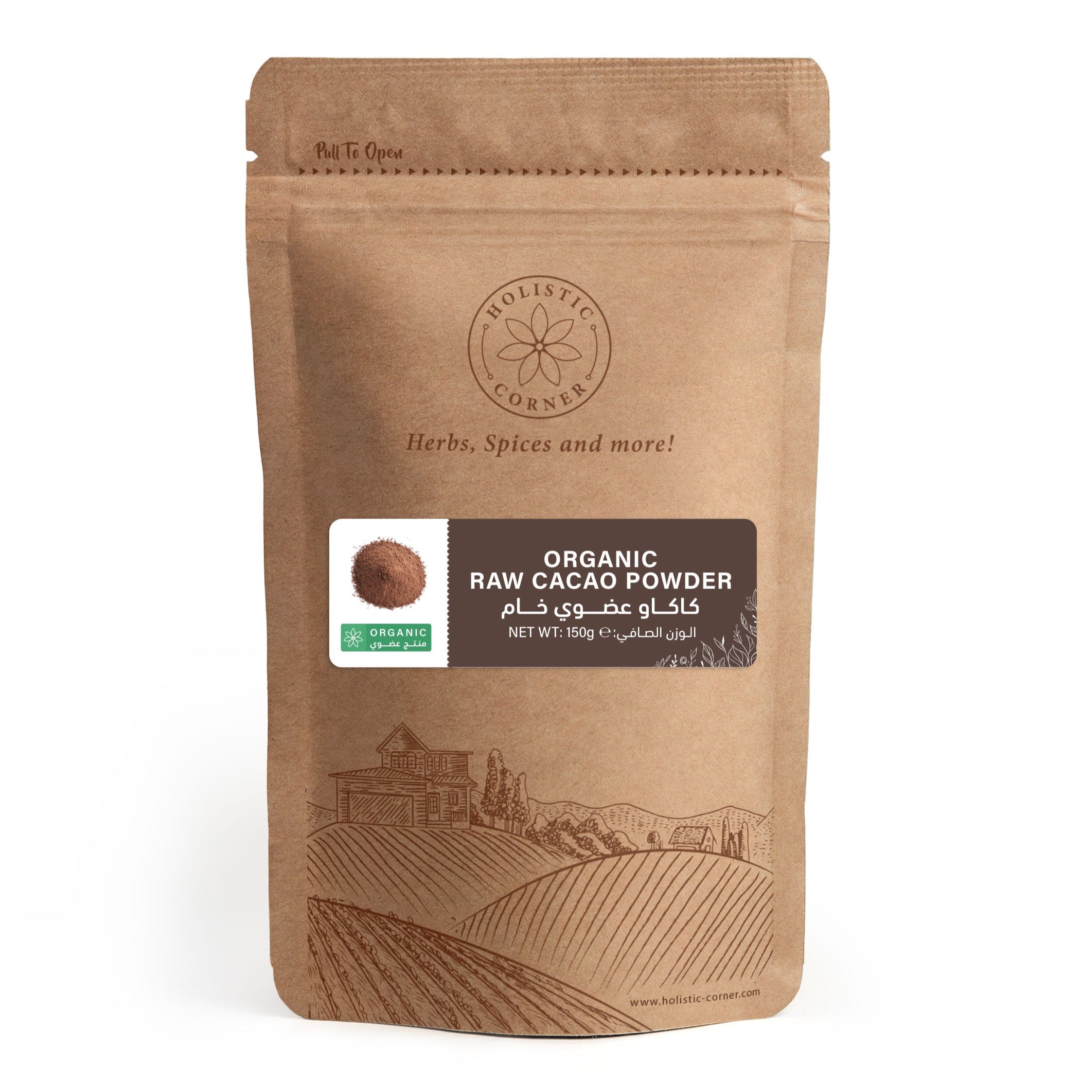 Holistic Corner Organic Raw Cacao Powder | 150g