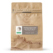 دقيق الأرز العضوي من هوليستيك كورنر | ٥٠٠ غرام