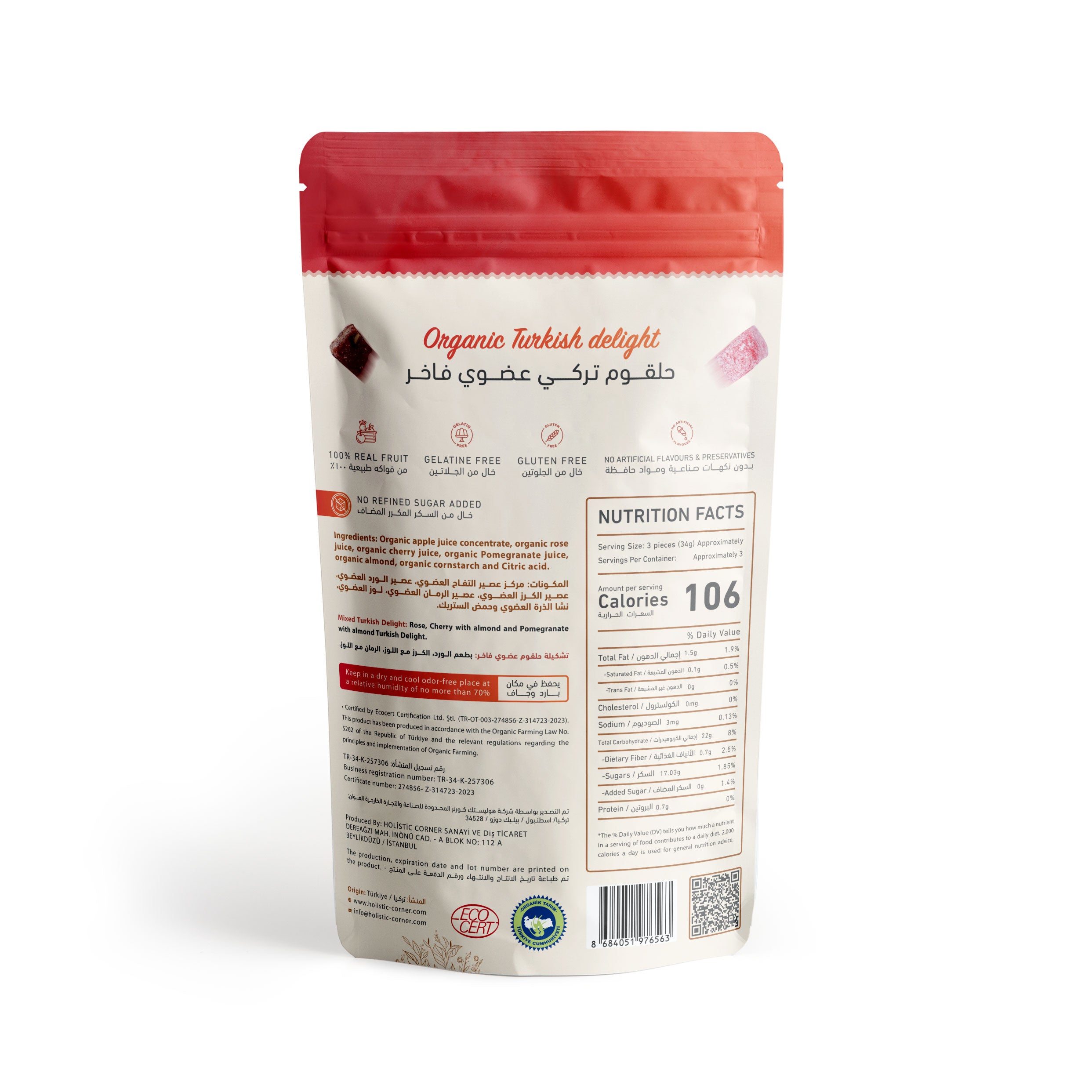 Holistic Corner Organic Turkish Delight No Refined Sugar No Gelatin Gluten Free | 100g