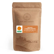 Holistic Corner Organic Turmeric Powder | 85g